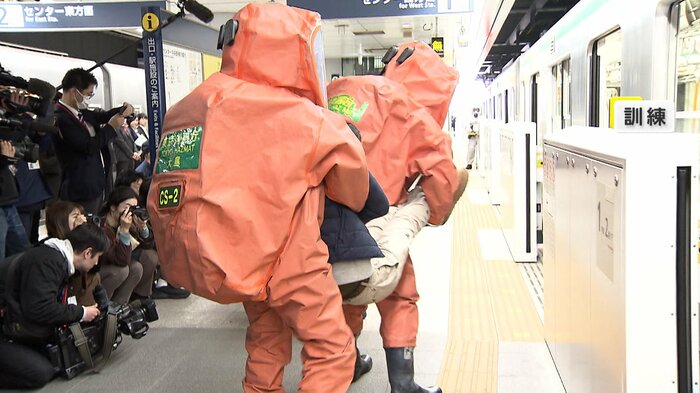 30年後の今も地下鉄でのテロ対策訓練が行われている 2025年3月
