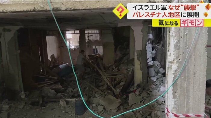 イスラエル軍の襲撃により壊された建物