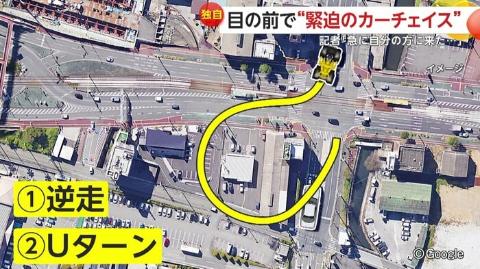 現場を回るように逃走していたとみられるバギー