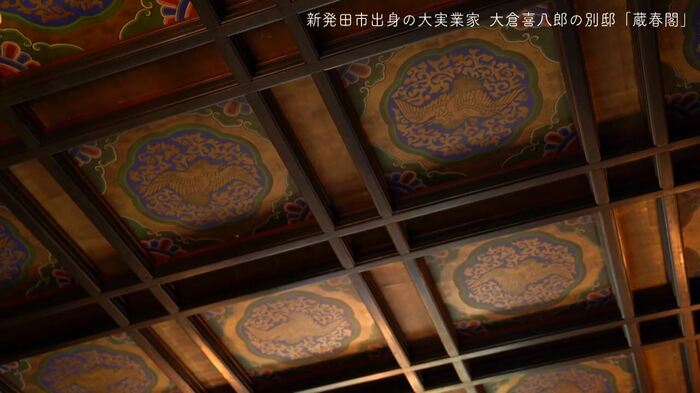 天井の鳳凰
