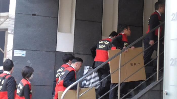 「ナチュラル」関係先の捜索　2025年1月