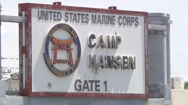 沖縄の米軍キャンプ・ハンセン