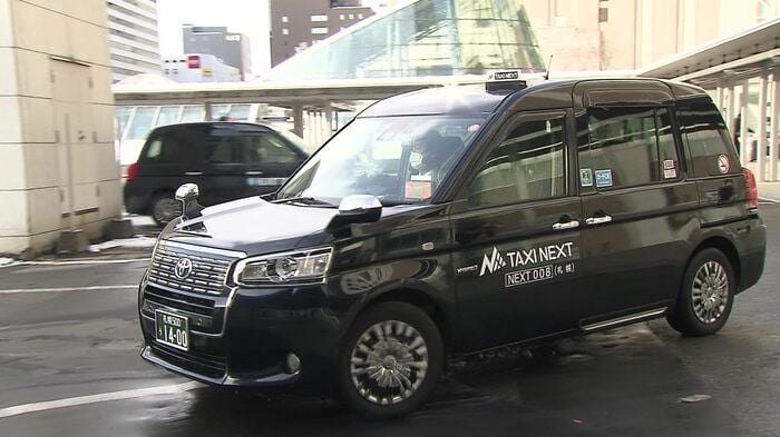 冬期割り増し運賃が導入