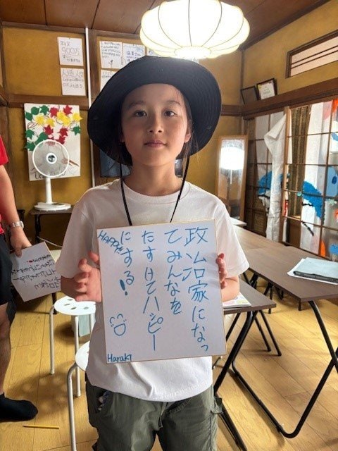 能登の実体験から自分の未来を考える