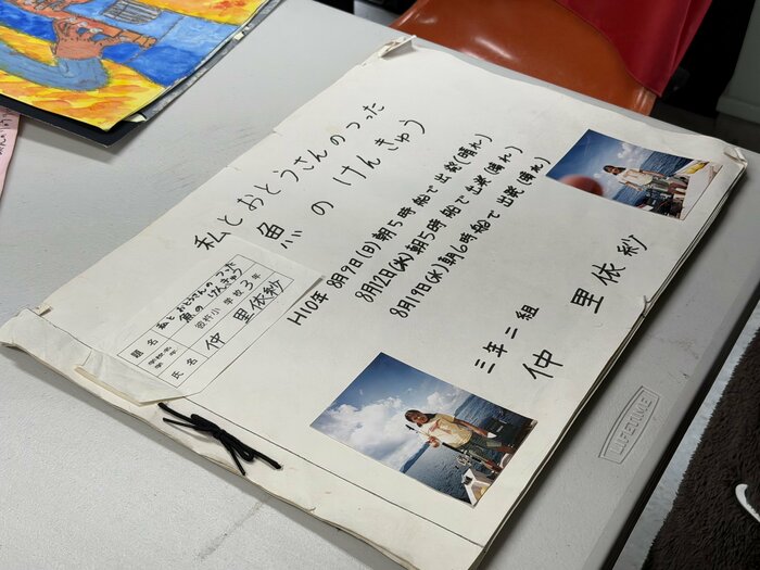 幼少期の作品などが次から次へと飛び出す！