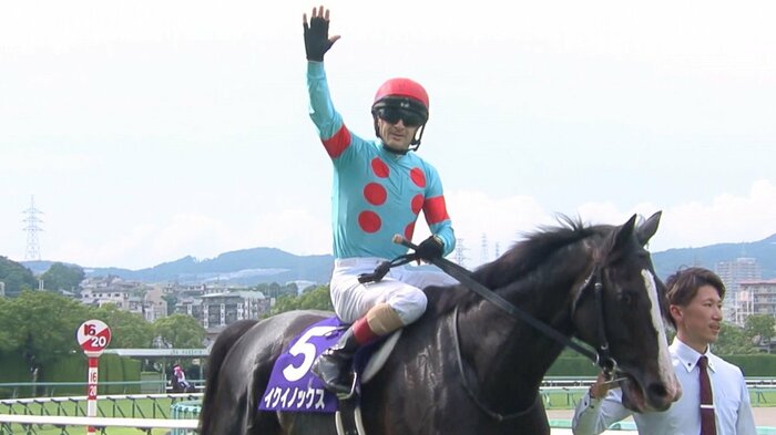 ”凱旋レース”宝塚記念でGI 4連勝