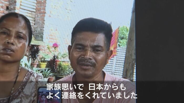 ラジバンシさんの父親