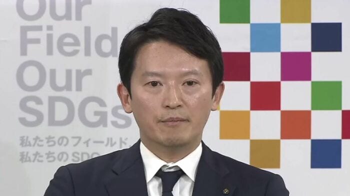 斎藤知事