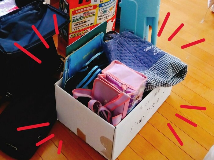 箱などにまとめておくと便利