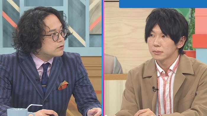 石戸さんと古市さん 「旬感LIVEとれたてっ!」より