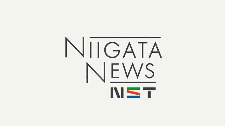 中越で震度1　未明に茨城県が震源の地震｜FNNプライムオンライン