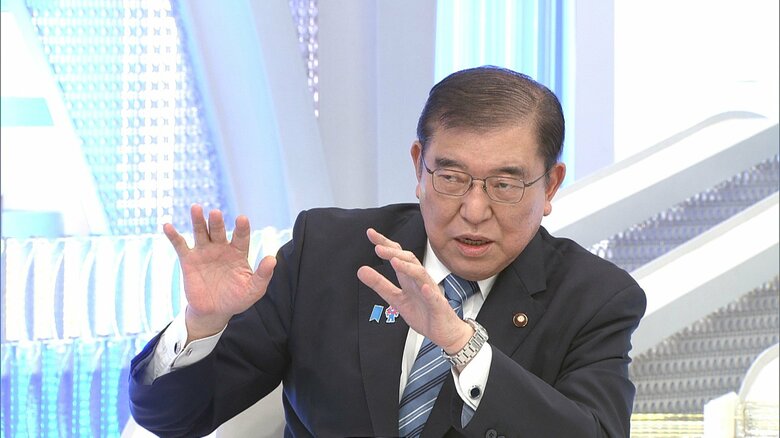 石破首相、フジテレビの人権・コンプライアンス具体策「かなり高く評価している」｜FNNプライムオンライン