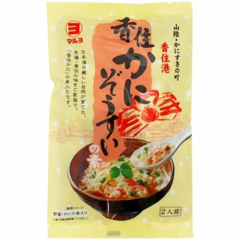 水産食品メーカー　全商品約500種類を自主回収　アレルギー成分を表示せず、期限切れの原料使用など｜FNNプライムオンライン