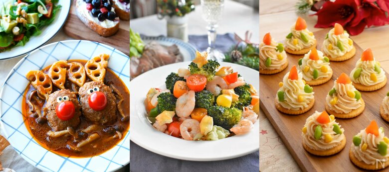 やっぱりクリスマスはチキンが人気！手作りする料理ランキング1位は○○！最も多かったお悩み「節約したい」を解決！コスパ最強の豪華見え献立とは？