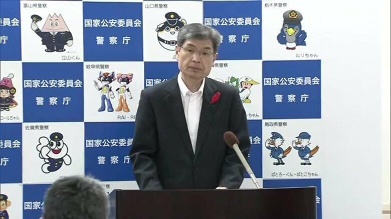 「内部調査で終わらせる理屈に過ぎない」弁護士会が批判 DNA鑑定不正問題で警察庁が佐賀県警に「特別監察」へ｜FNNプライムオンライン