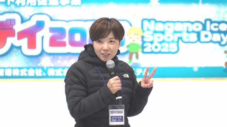 金メダリストの小平奈緒さんが「先生」　子どもたちを指導　長野市でスケート教室｜FNNプライムオンライン