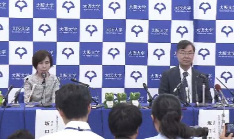【速報】「夫婦で考えていくと色んな知恵が湧く」　ノーベル生理学・医学賞決定から一夜　坂口志文特任教授が妻と会見｜FNNプライムオンライン