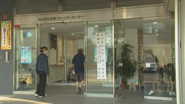 参院選の投票所でボヤ…天井に煙充満で停電し有権者が一時避難もけが人はなし｜FNNプライムオンライン
