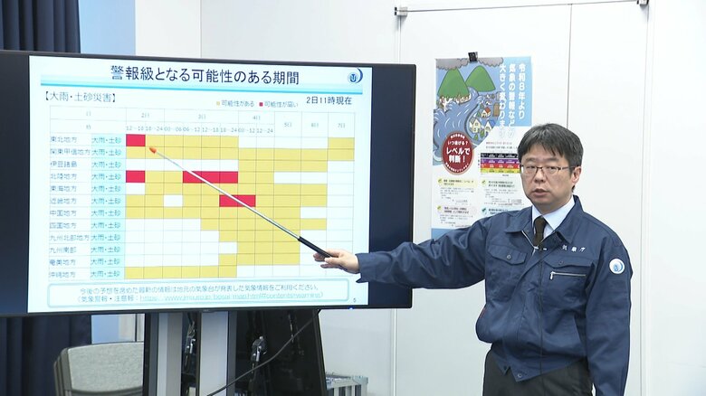 秋雨前線と台風24号　2日から5日間ほど全国的に警報級大雨や土砂災害に注意　3日正午までの24時間に東海で120ミリの雨か｜FNNプライムオンライン