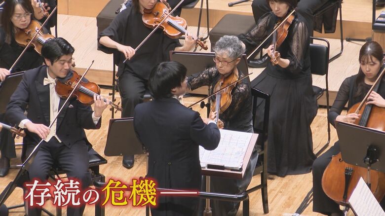 5期連続赤字 “九響”再建への挑戦 ｢音楽が好き｣ その思いを原動力に魅力を発信 演奏する夢から支える仕事へ 【福岡発】｜FNNプライムオンライン