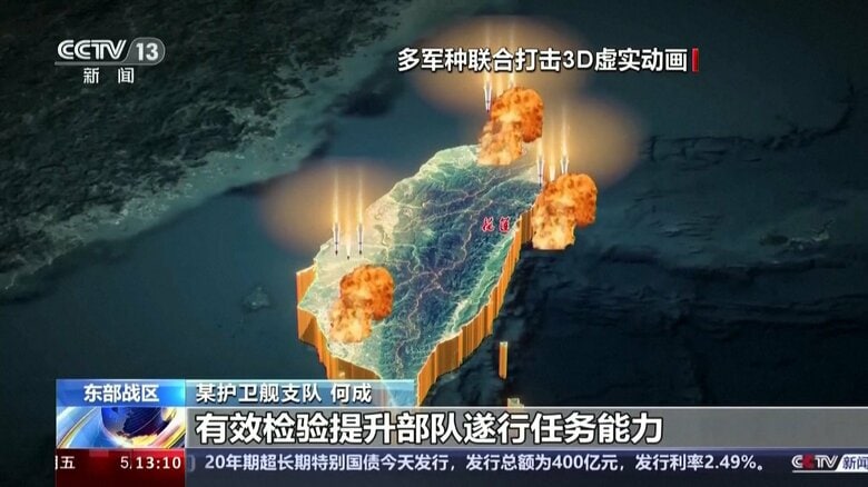 中国軍と海警による「挑発」と「嫌がらせ」　波乱含みの台湾周辺の海を見守るアメリカ海軍の大型洋上監視機「トライトン」｜FNNプライムオンライン