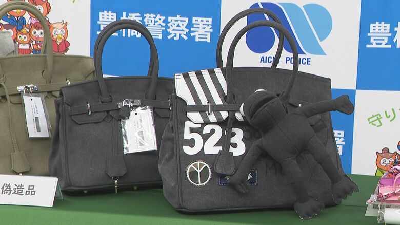 ぬいぐるみ付けた鞄『カエルバーキン』を販売か アパレル会社経営の52歳女を逮捕「経営者としての認識甘かった」｜FNNプライムオンライン