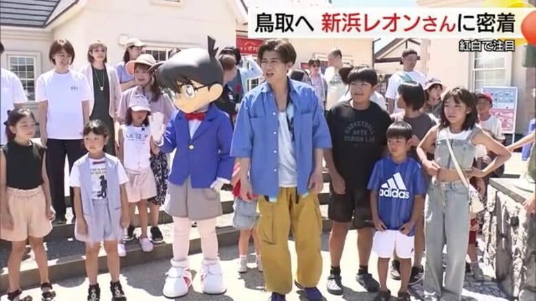 名探偵コナンゆかりの地で「WAKIWAKIダンス」新浜レオンさん動画で鳥取を世界にPR｜FNNプライムオンライン