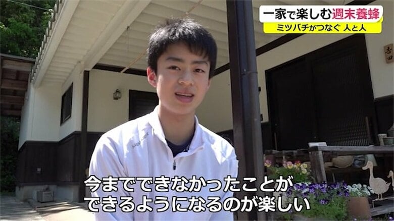 長男の航大さん