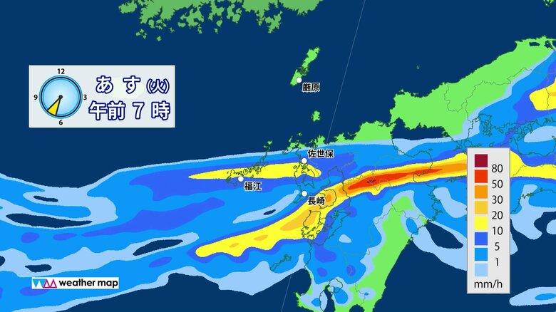 10日午前7時頃の雨雲の様子