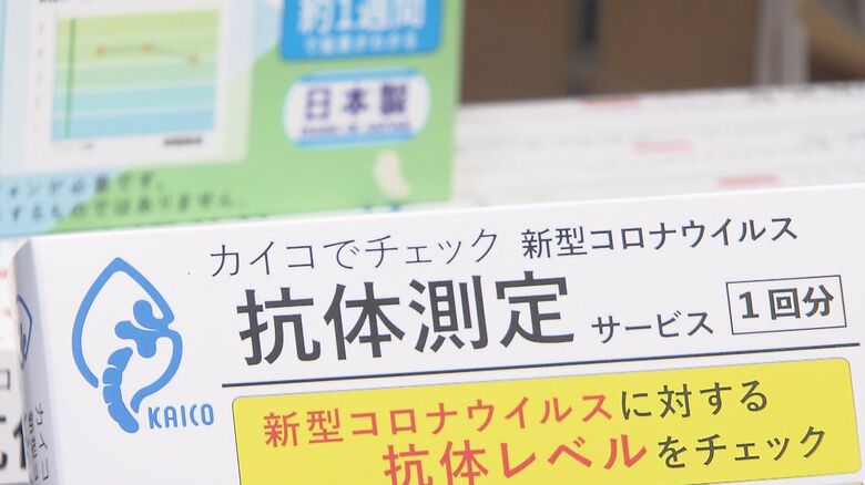 カイコを活用した抗体量測定キット