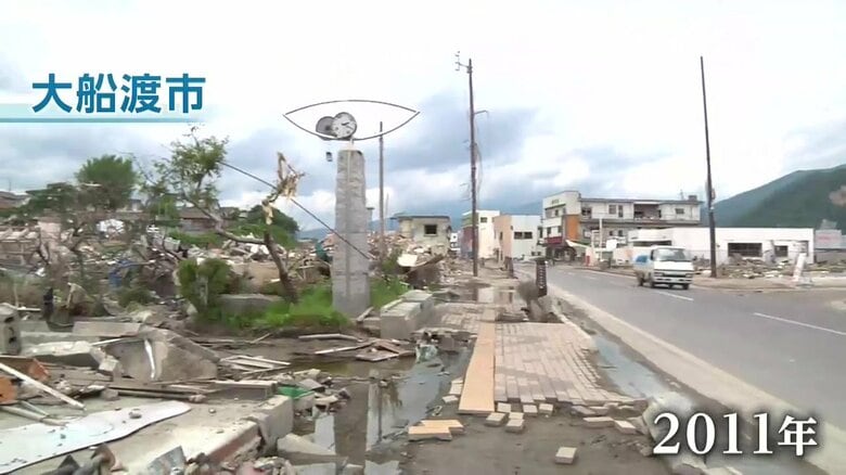 東日本大震災で大きな被害を受けた大船渡市