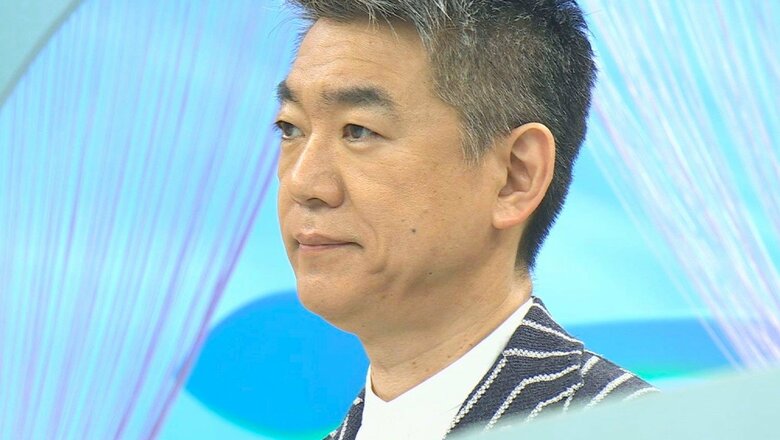 橋下徹氏「旬感 LIVE とれたてっ！」より