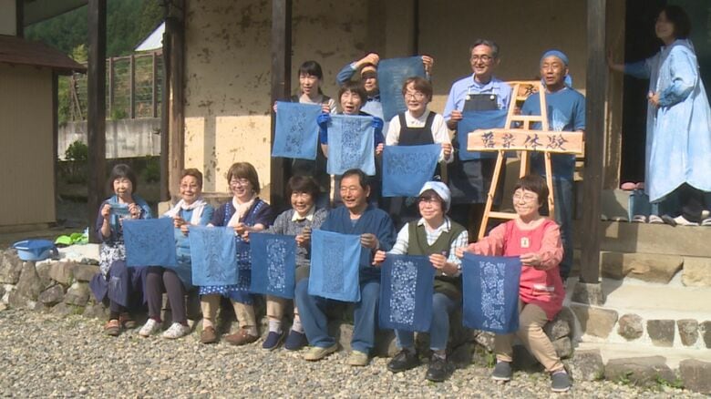 藍染めの体験会は大好評　時間をかけて地元の文化に