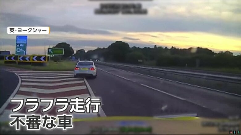 （North Yorkshire Police）