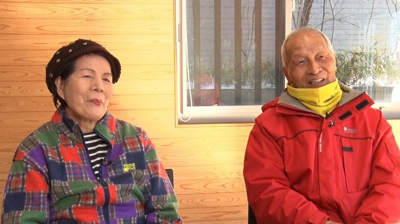 相馬芳子さんと髙根沢勲さん