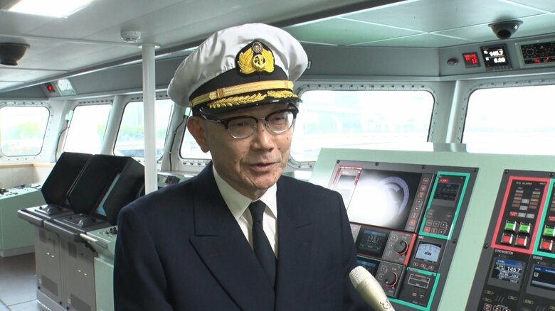 「凌風丸」長北清和船長