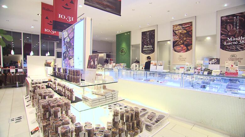 ショコラティエ マサール