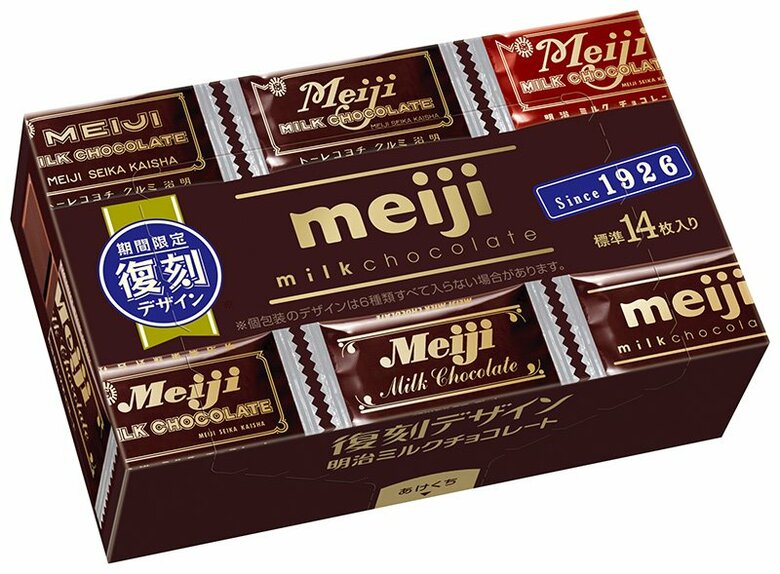 明治ミルクチョコレート復刻版箱
