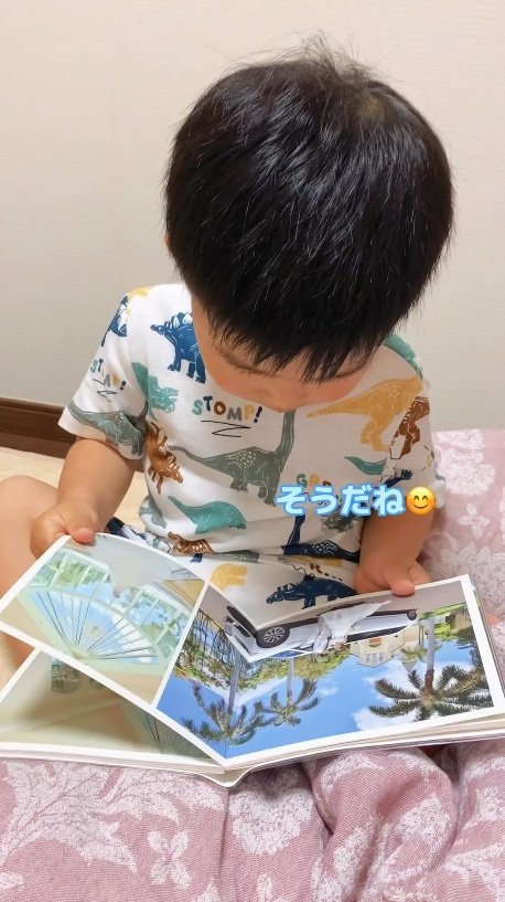 提供：今日のきょーちゃん