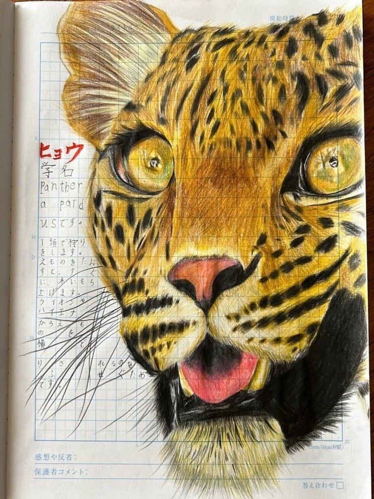 ヒョウ（前回の取材時以降の作品）