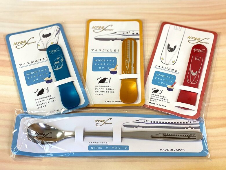 N700Sソーダスプーン、M700Sアルミアイススプーン3色（提供：株式会社ジェイアール東海パッセンジャーズ）