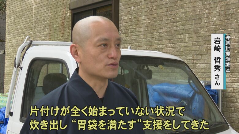 住職・岩崎哲秀さん