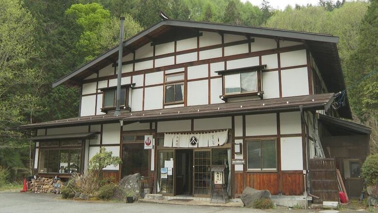 旅館 鳥屋沢（長野県松本市）