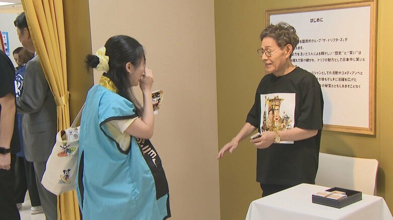 加藤さんとの対面に涙を流すファン