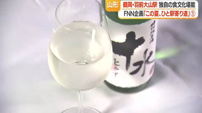 多くのコンテスト・品評会で高評価を得ている
