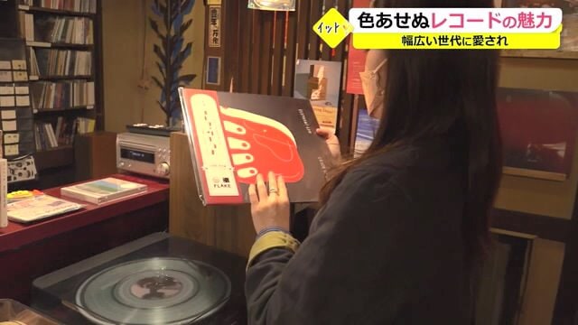 書店「HOSHIDO」（福井市）