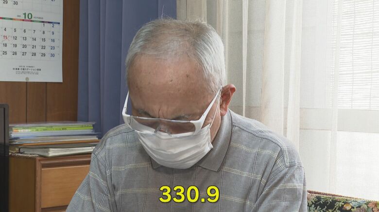 検査結果に驚く樺田さん