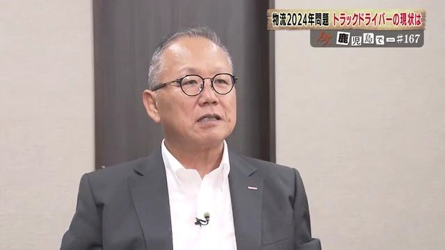 エルス　通山顕治社長