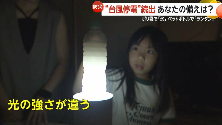 キャップ1杯の牛乳を加えると明るさが増すという