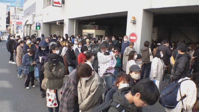 300人以上の行列ができた「盛よし」（2023年3月）